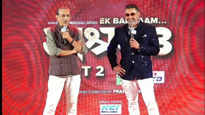 Aashram Season 3 Part 2 Trailer Launch