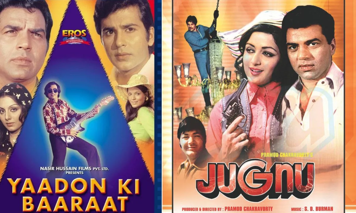 yaadon ki baarat AND jugnu