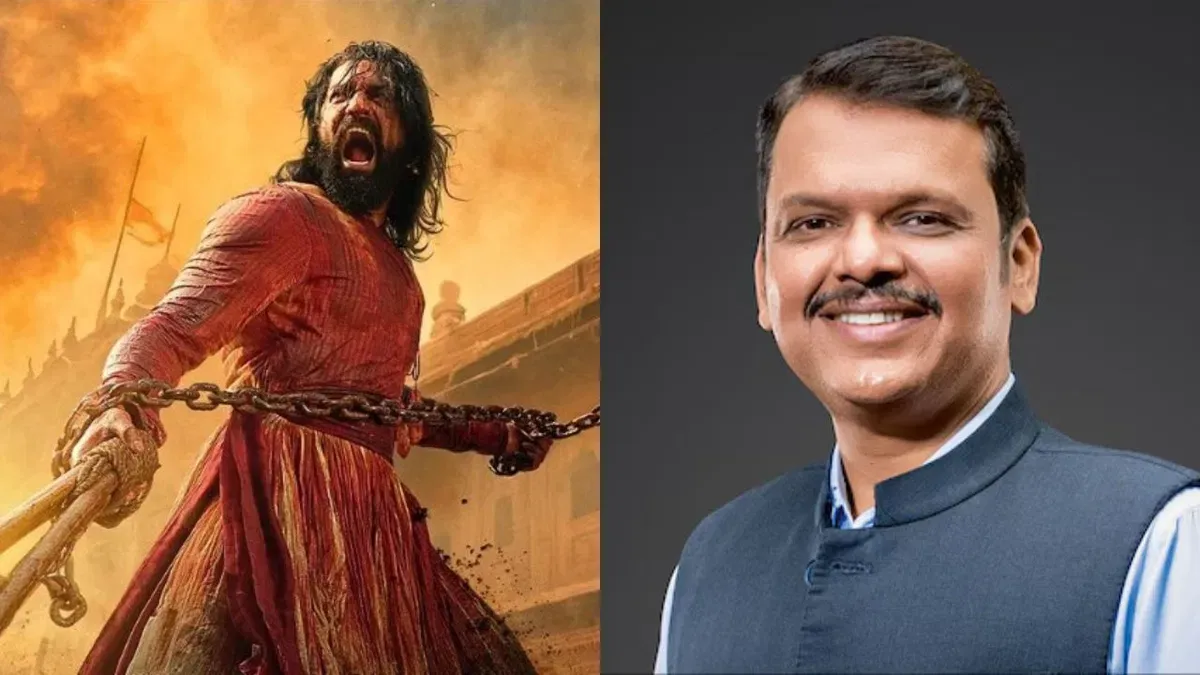 CHHAAVA tax free maharashtra