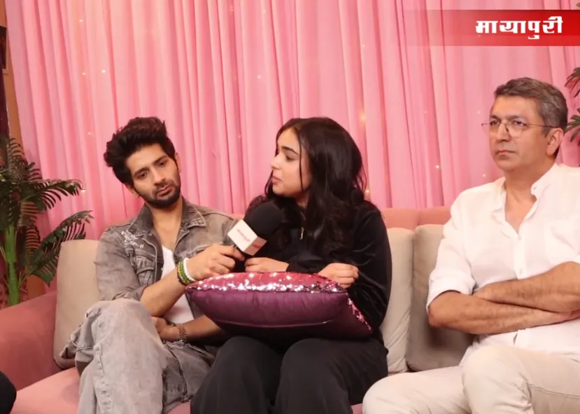 Bobby Aur Rishi Ki Love Story Vardhan, Kaveri,Kunal 