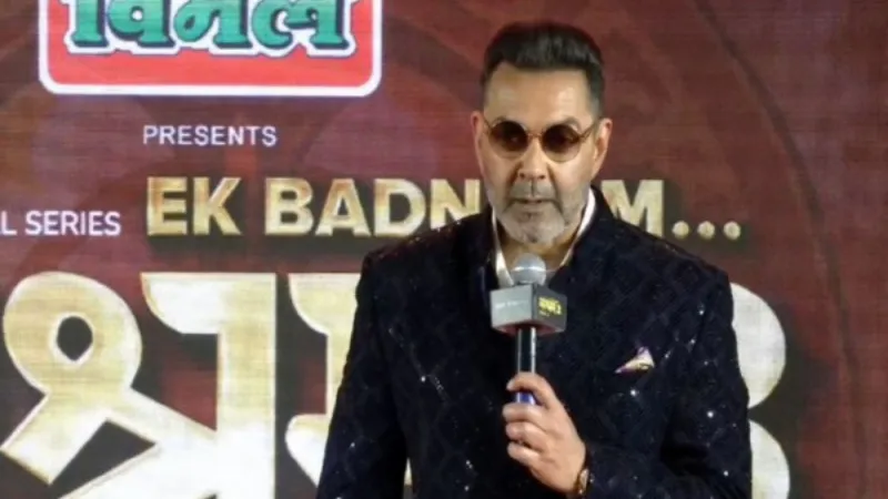 Aashram Season 3 Part 2 Trailer Launch