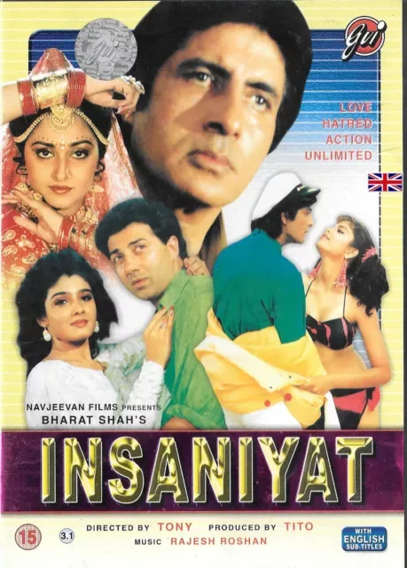 nutan movies insaniyat