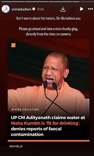 Vishal Dadlani