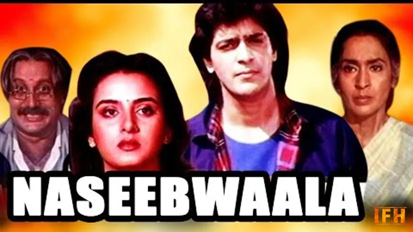 nutan movies naseebwaala