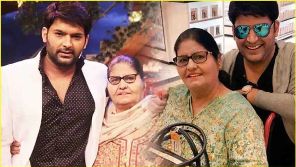 kapil Sharma with mother Janak Rani