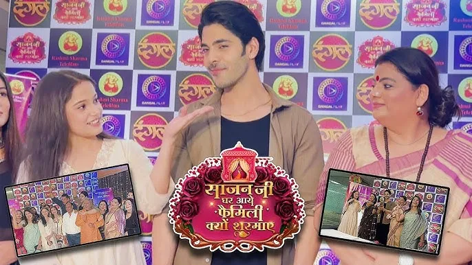 Saajanji Ghar Aaye Family Kyun Sharmaye (4)