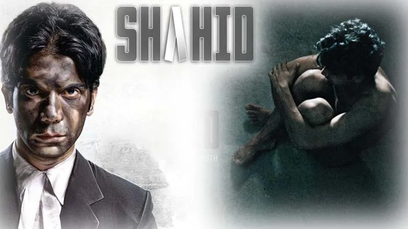 Shahid Special Screening