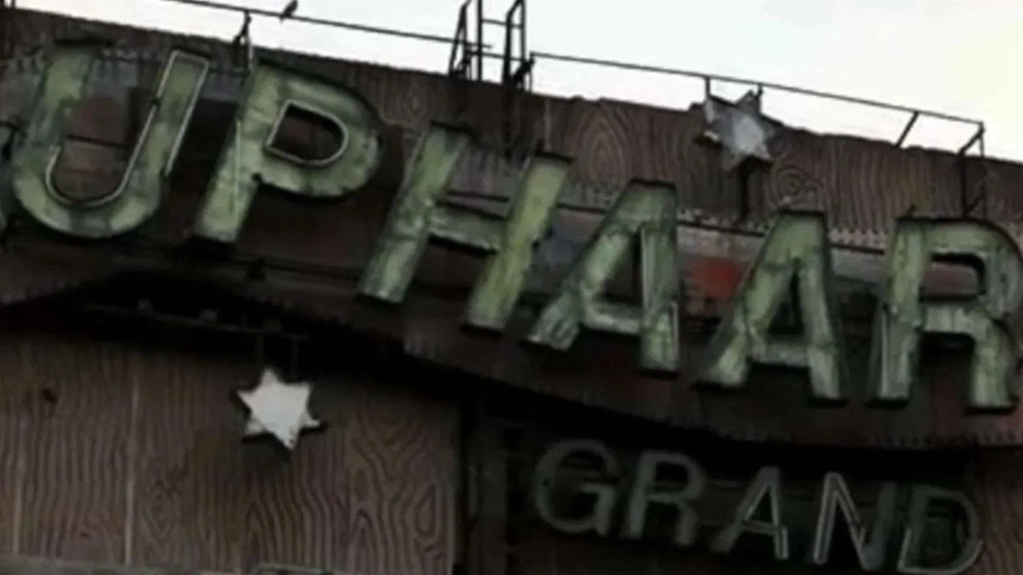 uphaar