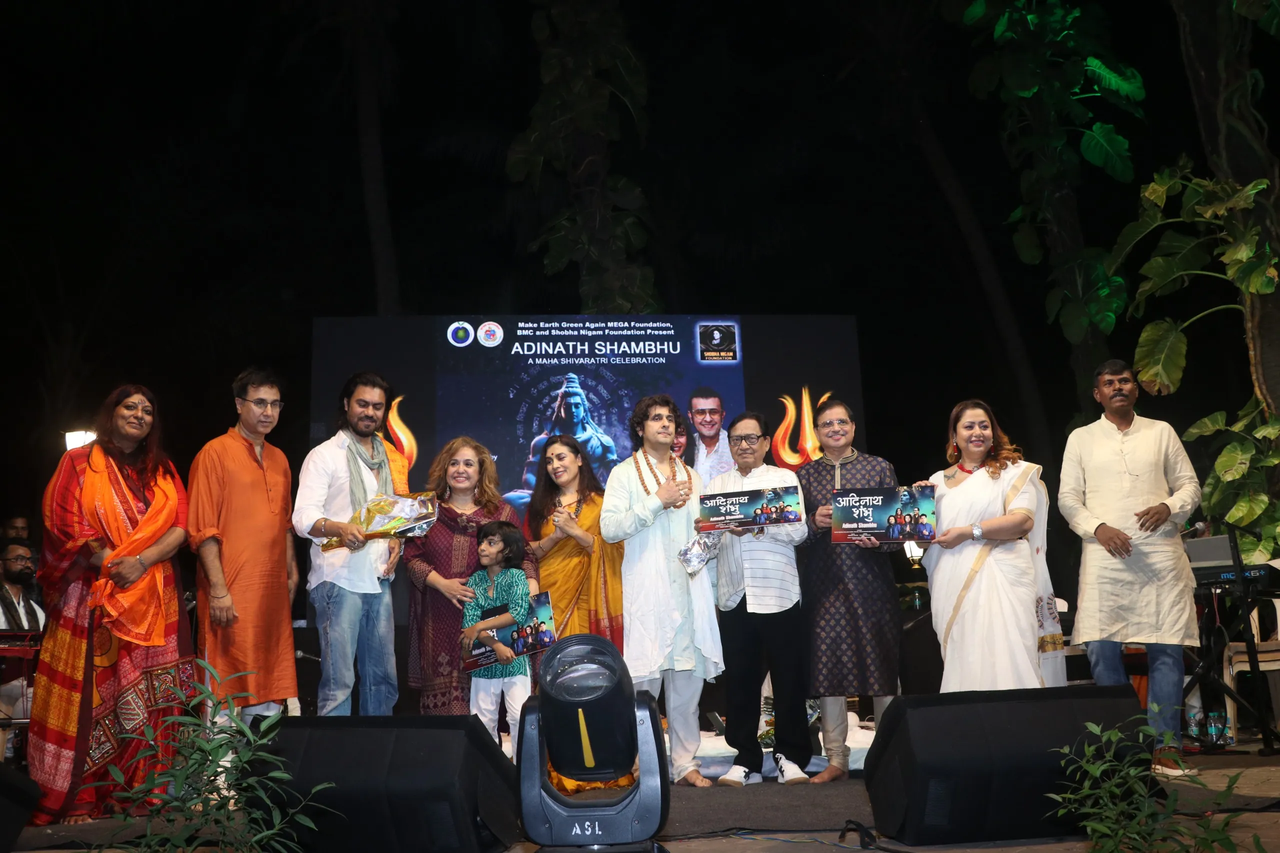 Dr (Hon) Anusha Srinivasan Iyer, Sumit Mahendroo, Gaurav Chopra  Vandana Sajnani, Meenal Nigam, Sonu Nigam, Agam Kumar Nigam, Sanjay Tandon, Eram Faridi, Vishvas Mote at the launch of Adinath Shambhu song at th