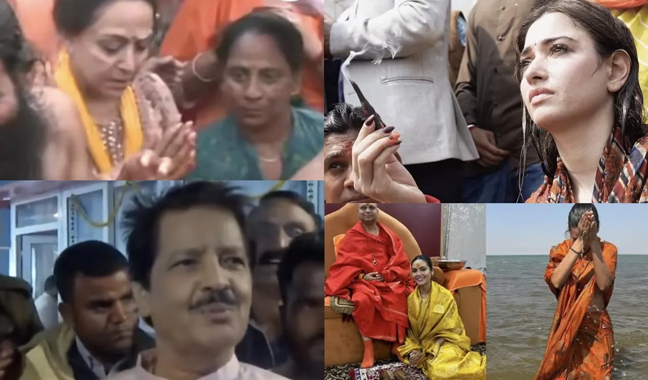 Maha Kumbh