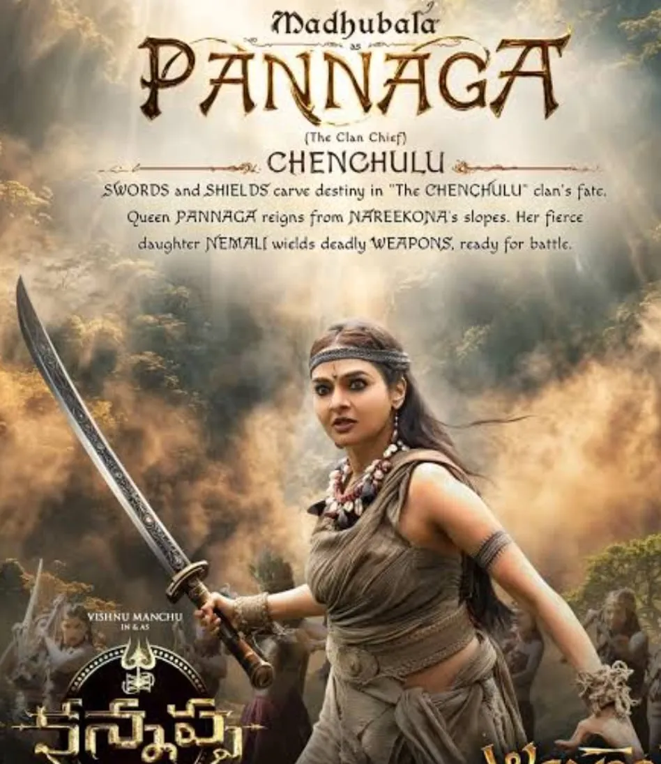 Kannappa Teaser
