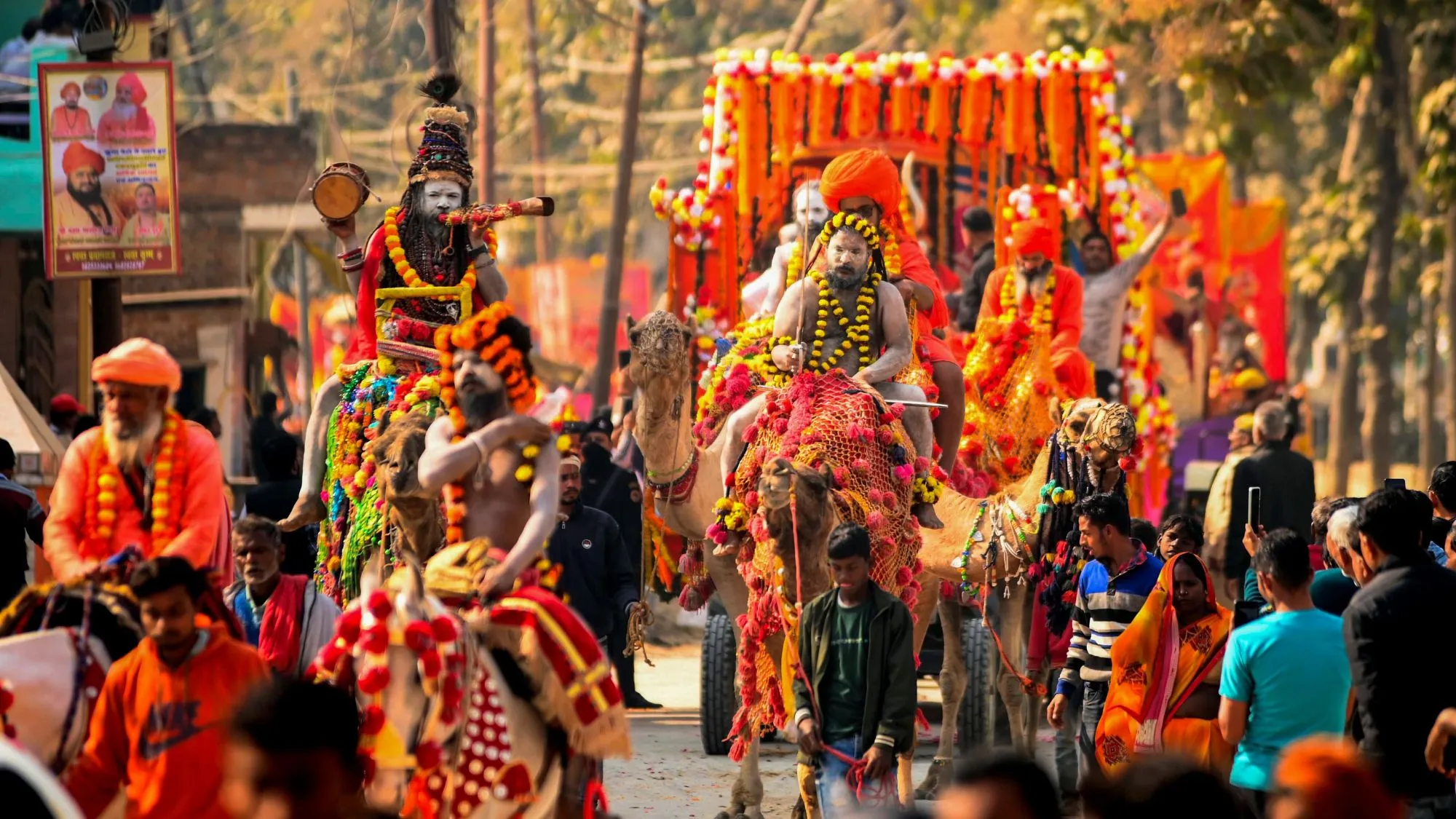 mahakumbh