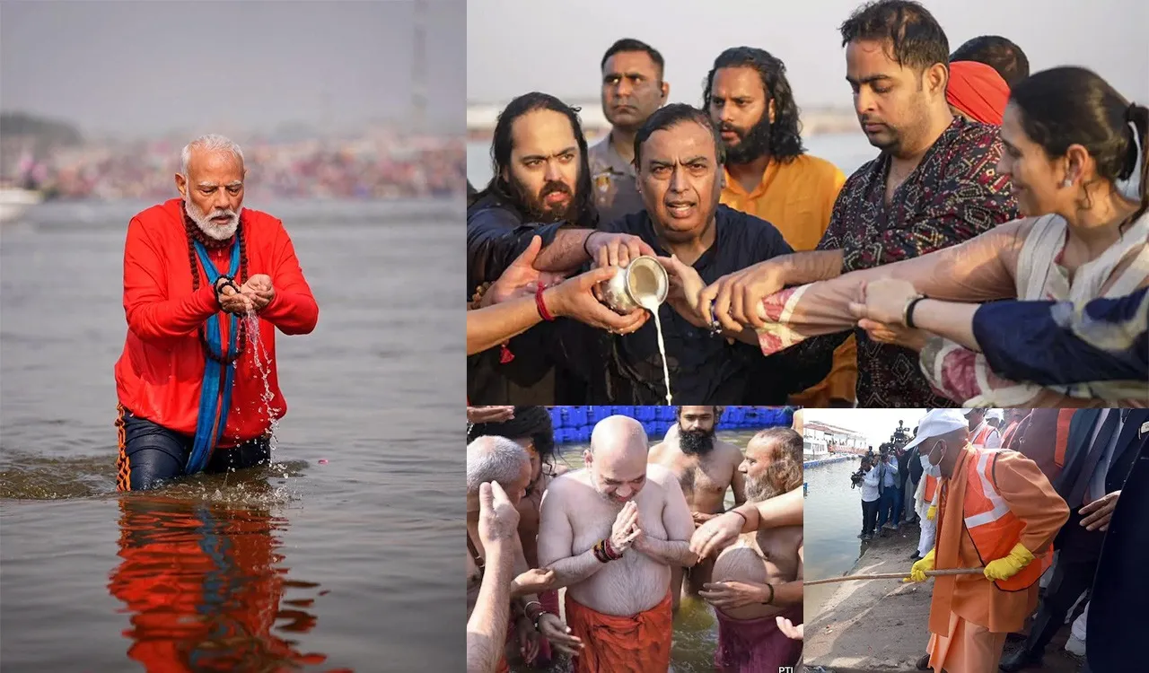 Maha Kumbh