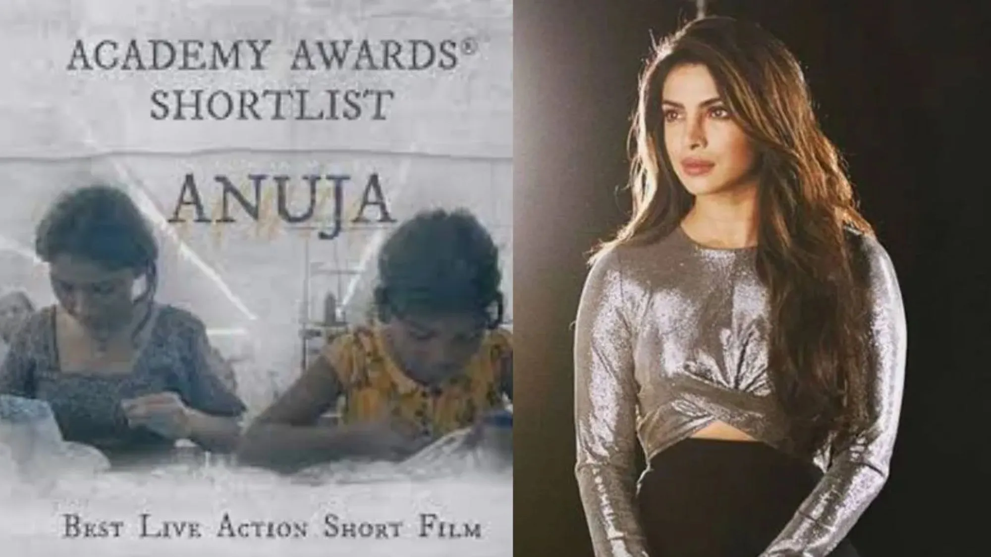Anuja