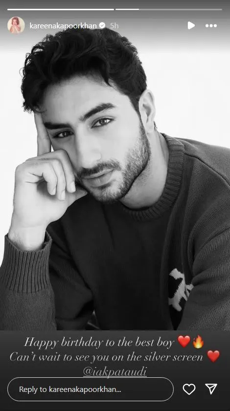 Ibrahim Ali Khan Birthday