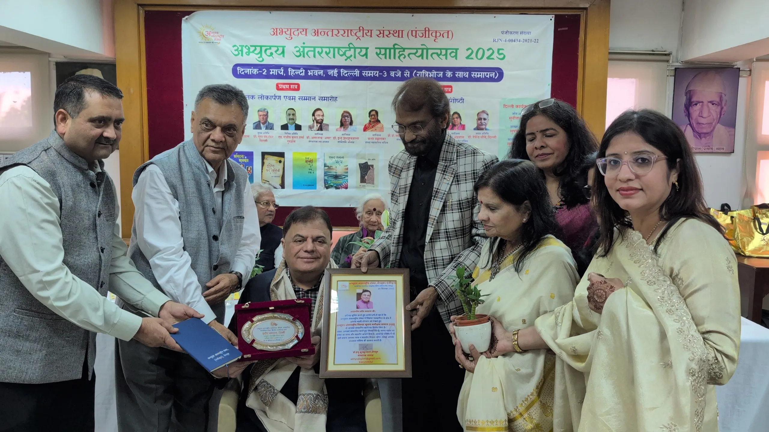 Journalist and writer Pradeep Sardana gets Abhyudaya International Literary Award