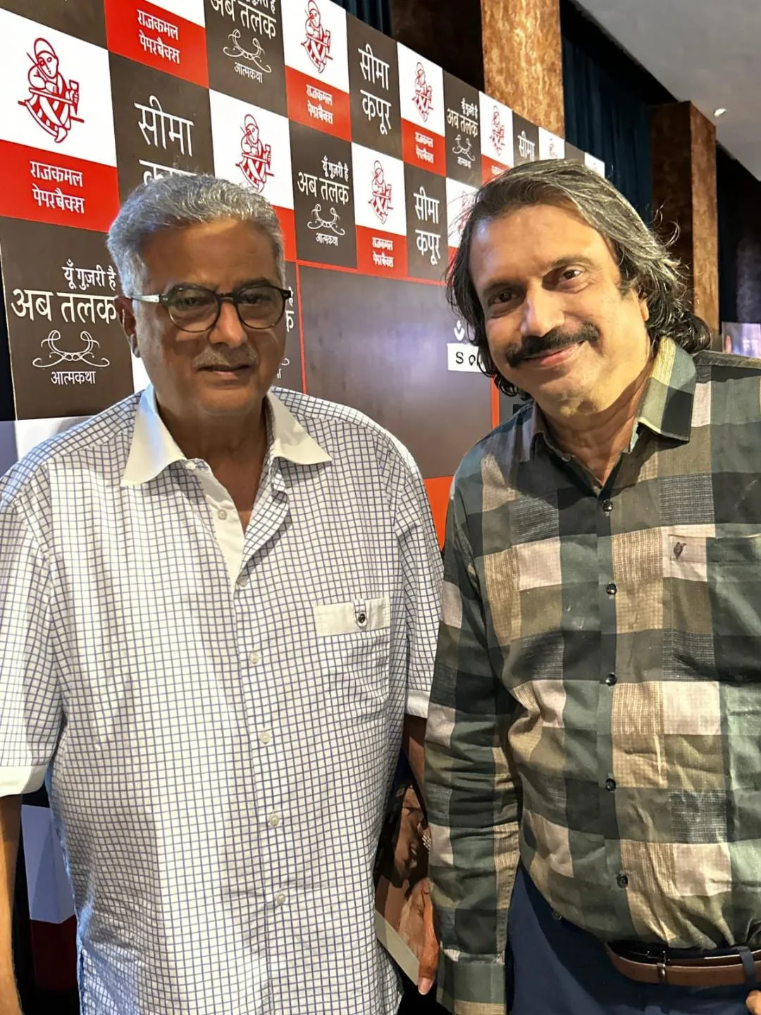 Emotionally moved Boney Kapoor with Chaitanya Padukone