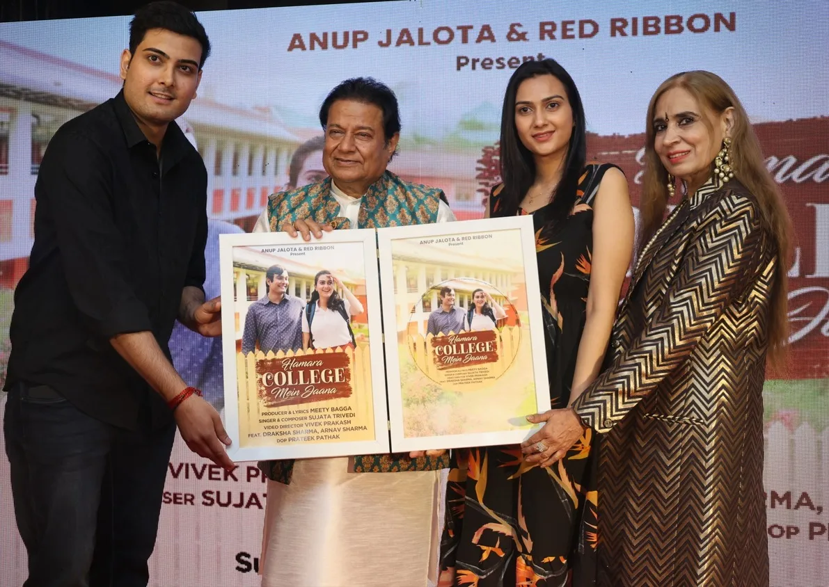 Red Ribbon releases Hamara College Mein Jaana music video