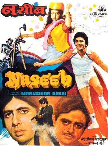 naseeb