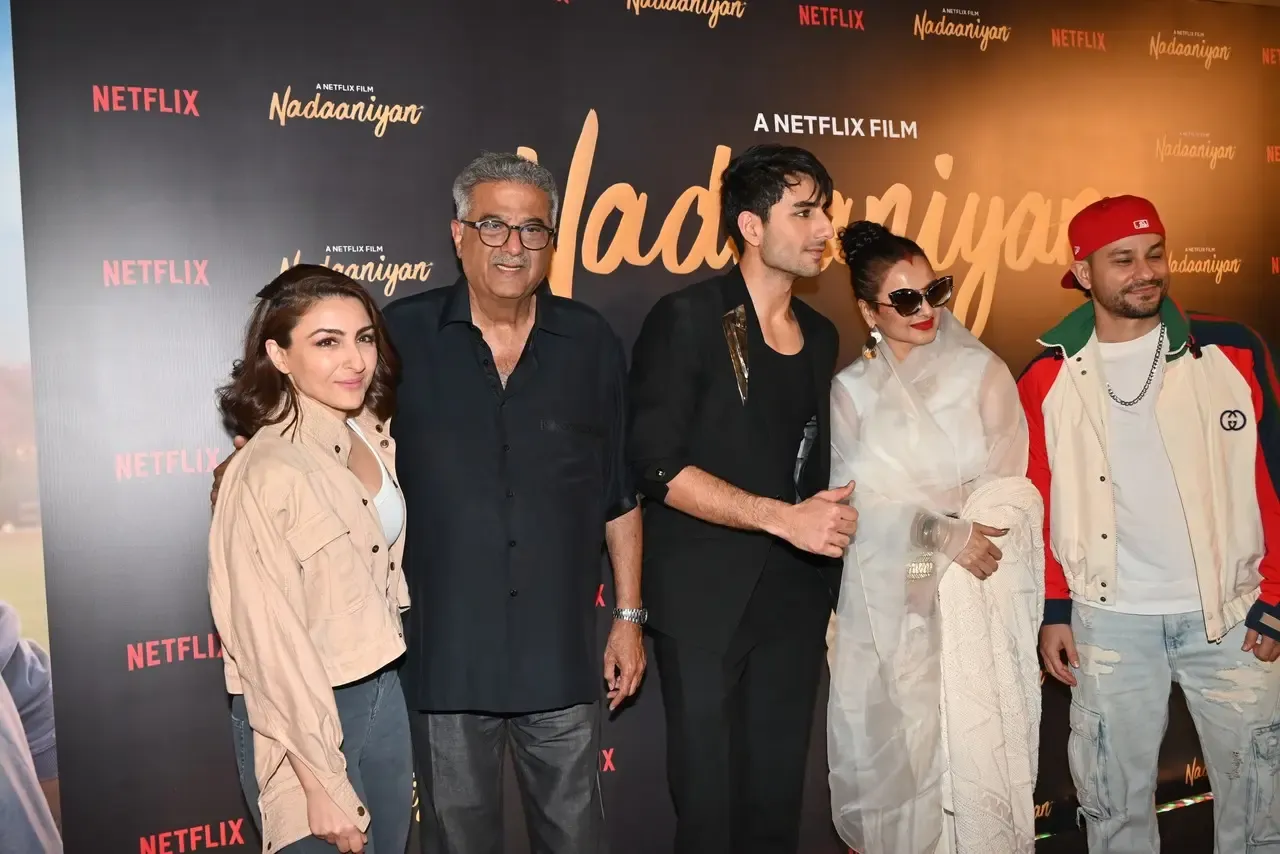 Nadaaniyan Special Screening