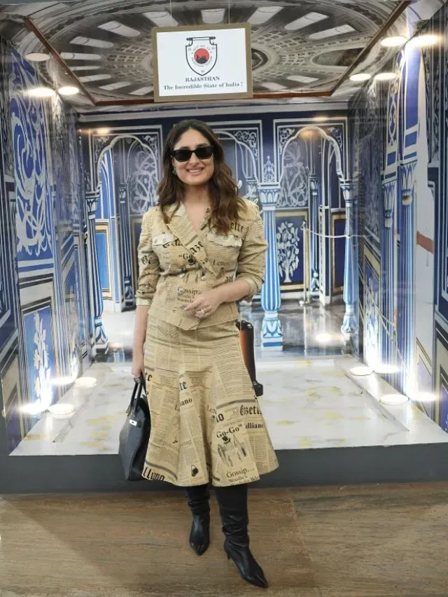 करीना कपूर खान (Kareena Kapoor Khan)