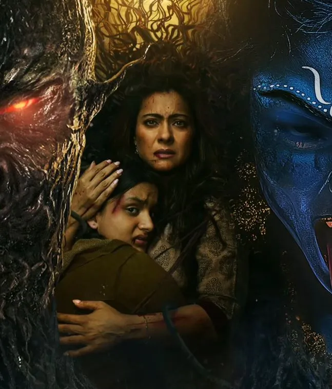 film maa