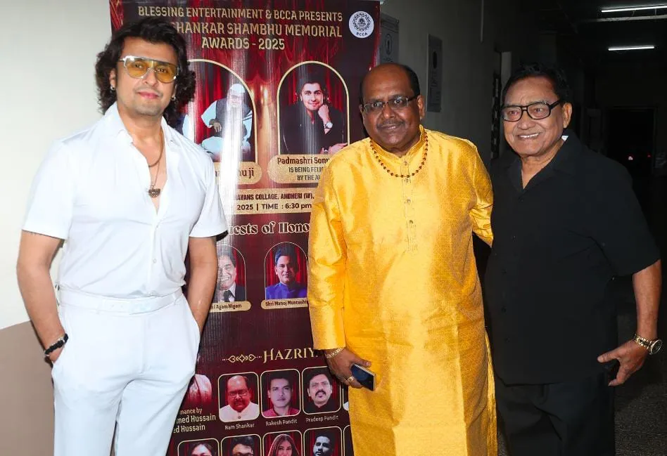Sonu Nigam,honoured with Shri Shankar Shambhu Memorial Award 2025