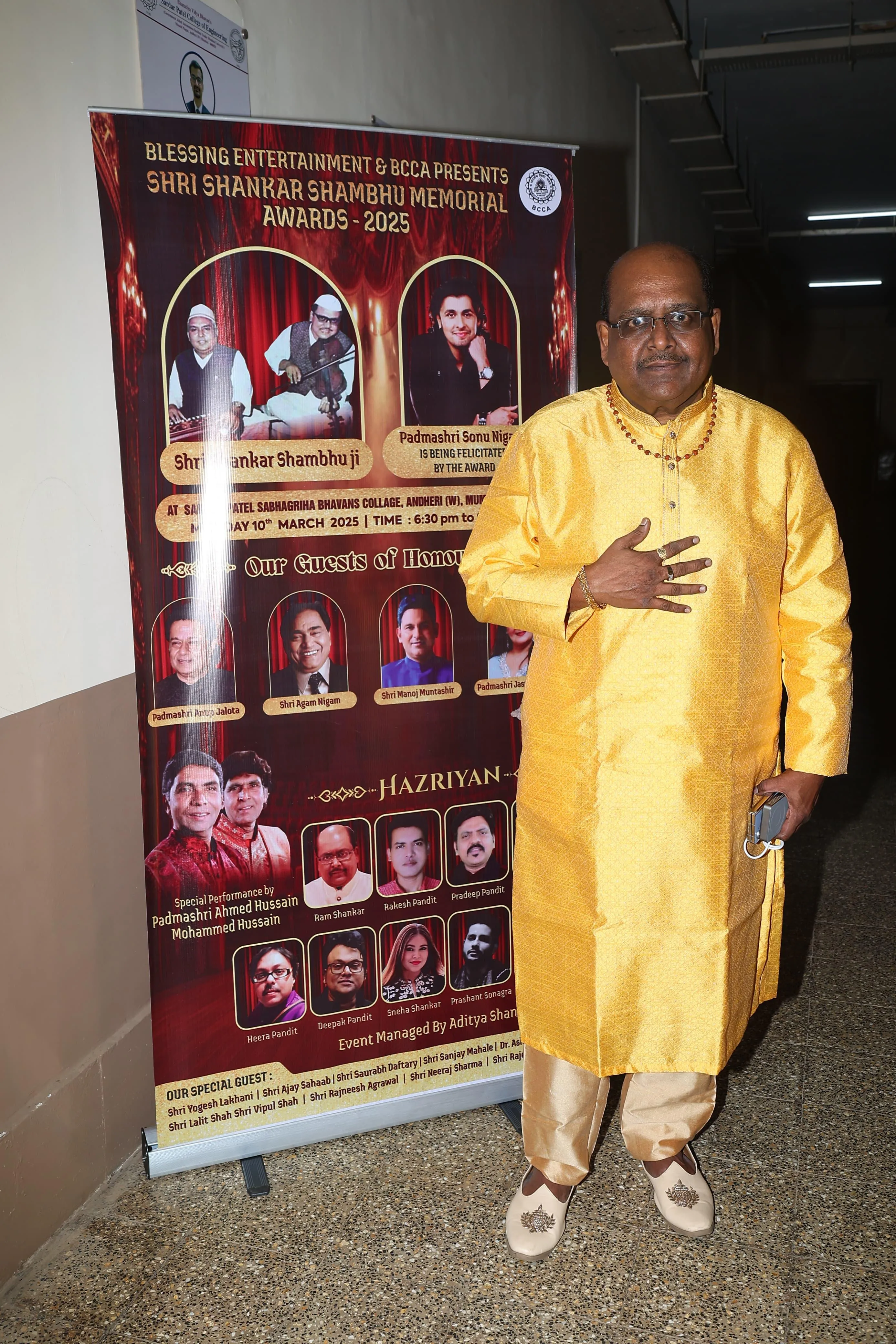 Sonu Nigam,honoured with Shri Shankar Shambhu Memorial Award 2025