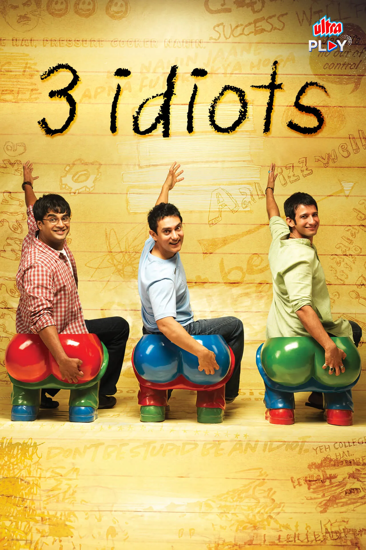 Ultra Play OTT celebrates Aamir Khan birthday with his famous movies