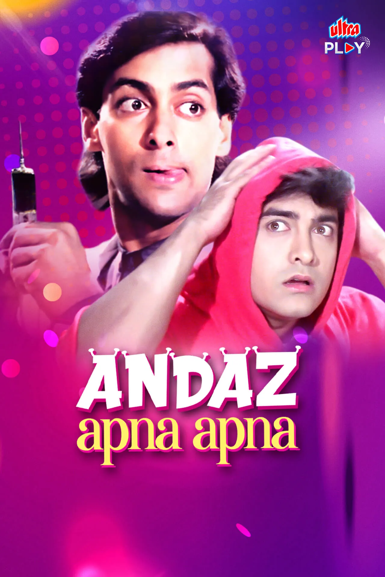 Ultra Play OTT celebrates Aamir Khan birthday with his famous movies