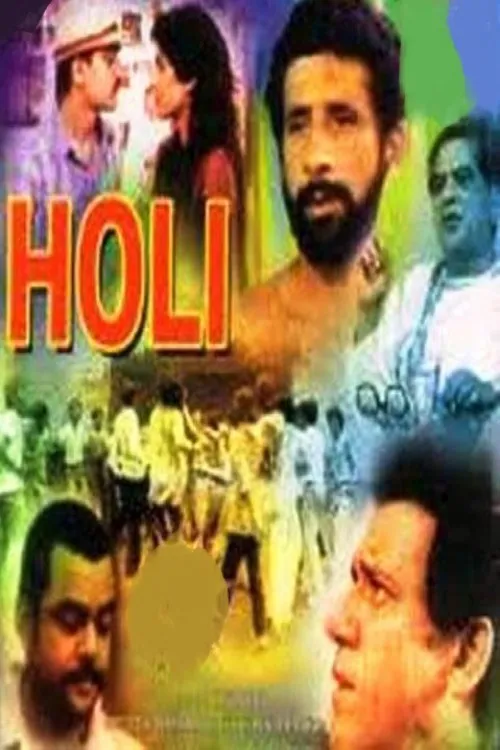 Aamir Khan Holi Celebration: How is Aamir Khan associated with Holi?
