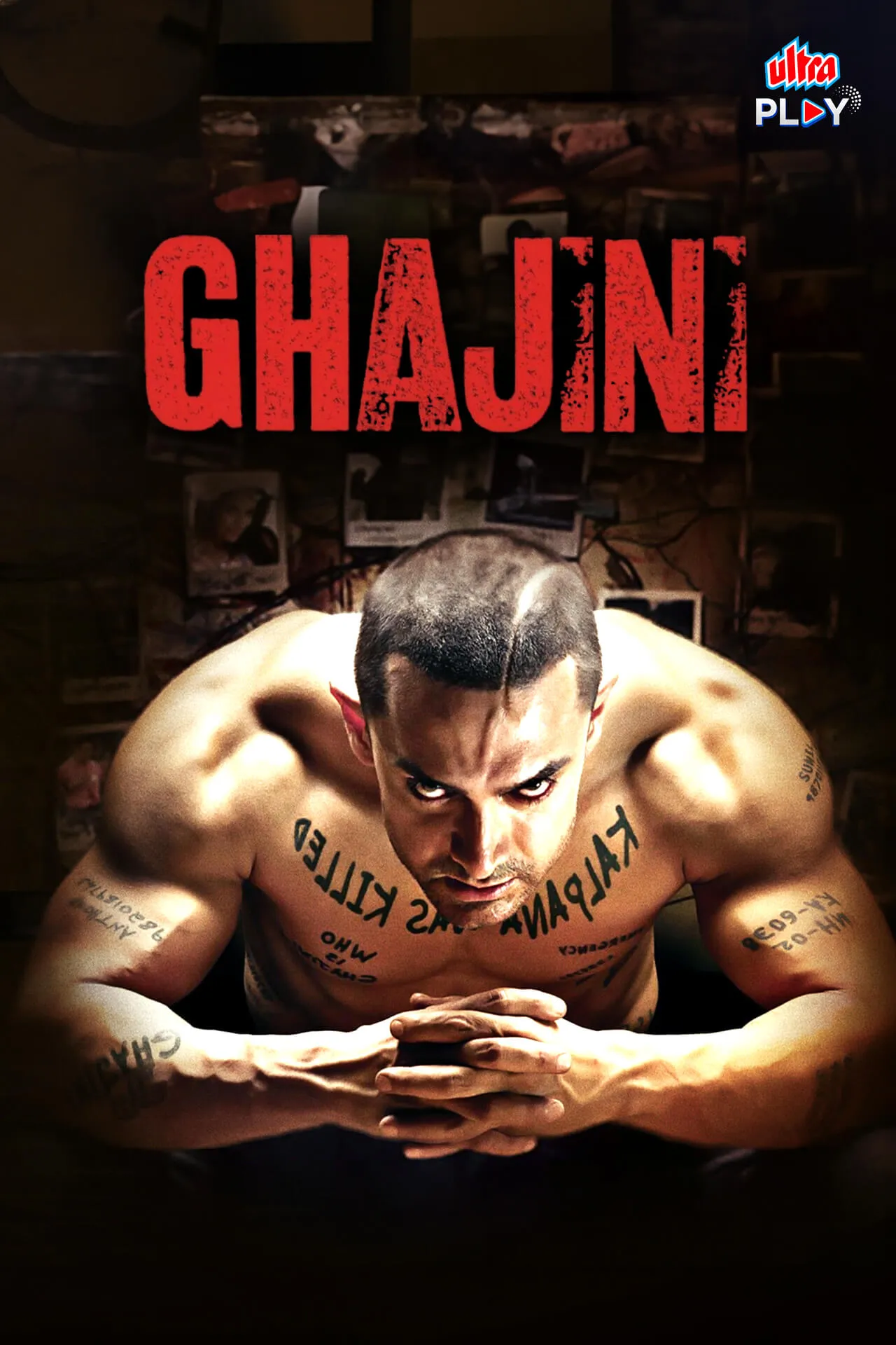 Ultra Play OTT celebrates Aamir Khan birthday with his famous movies