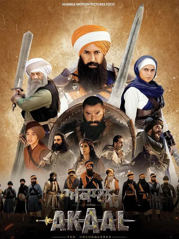 About Akaal’s Release