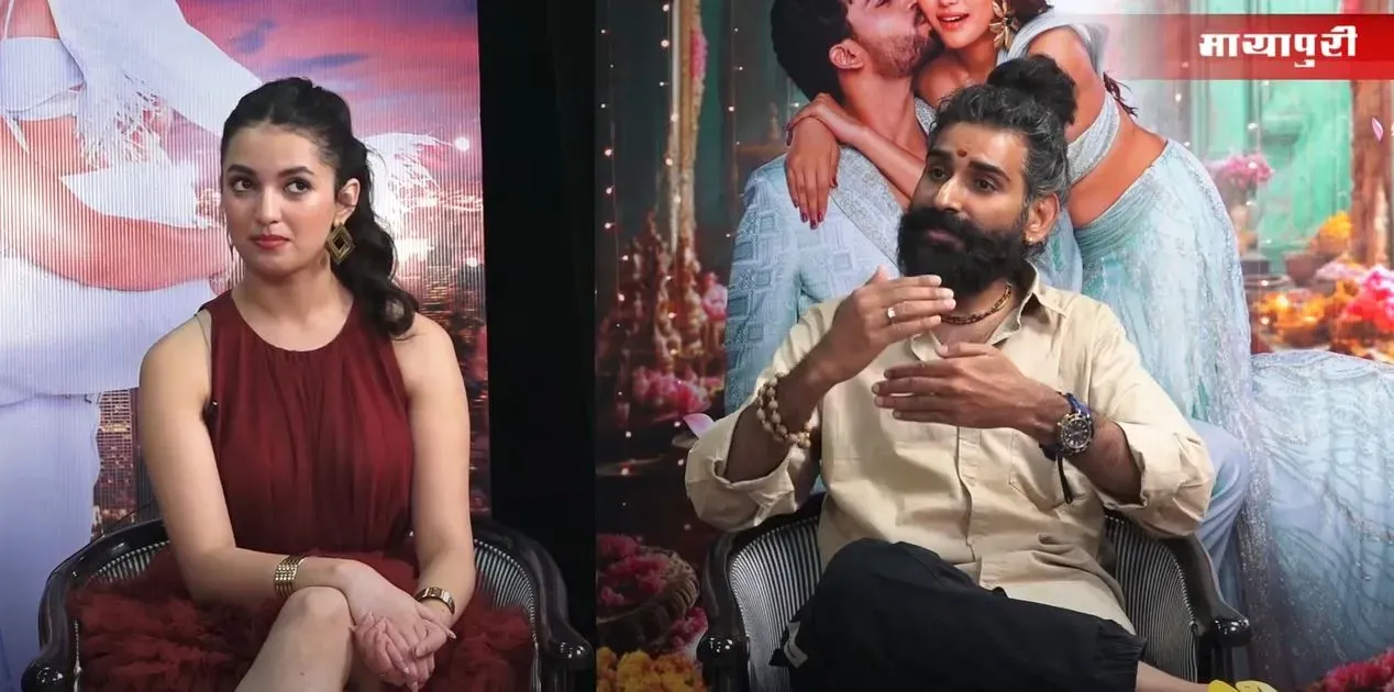 Pintu Ki Pappi Star Cast Talk to Mayapuri About Their Exciting Journey with the Film
