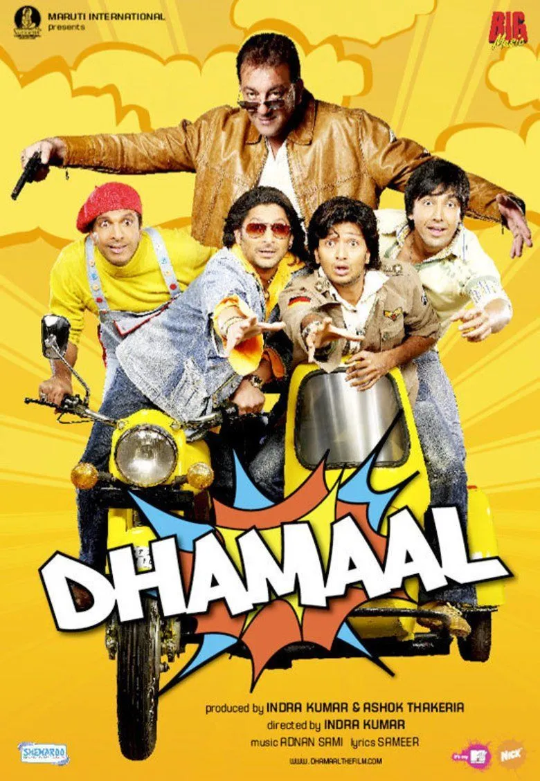 dhamaal
