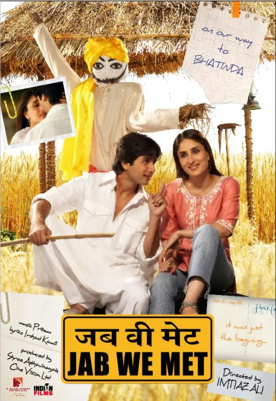 जब वी मेट (2007) 