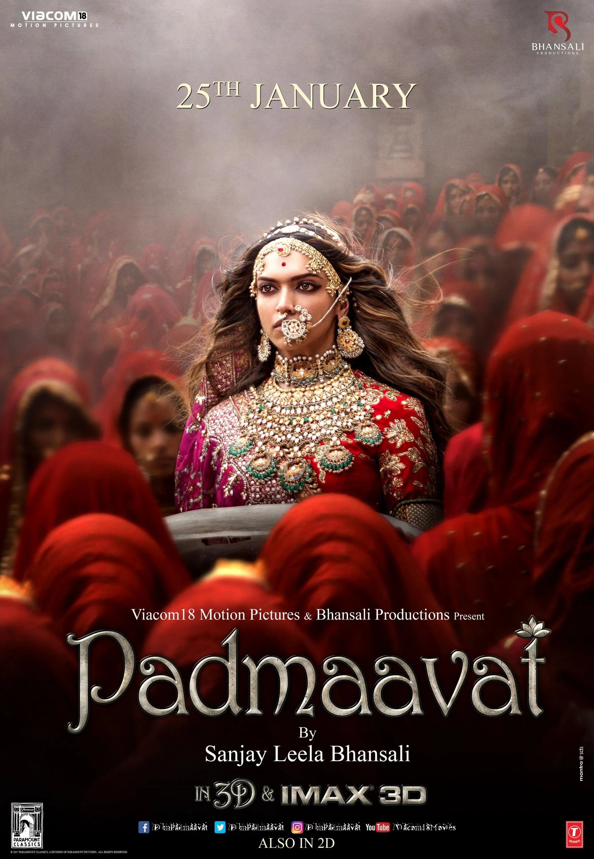 पद्मावत (2018) -