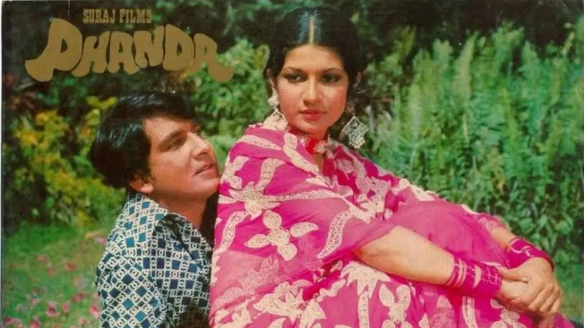 Rakesh Pandey Career