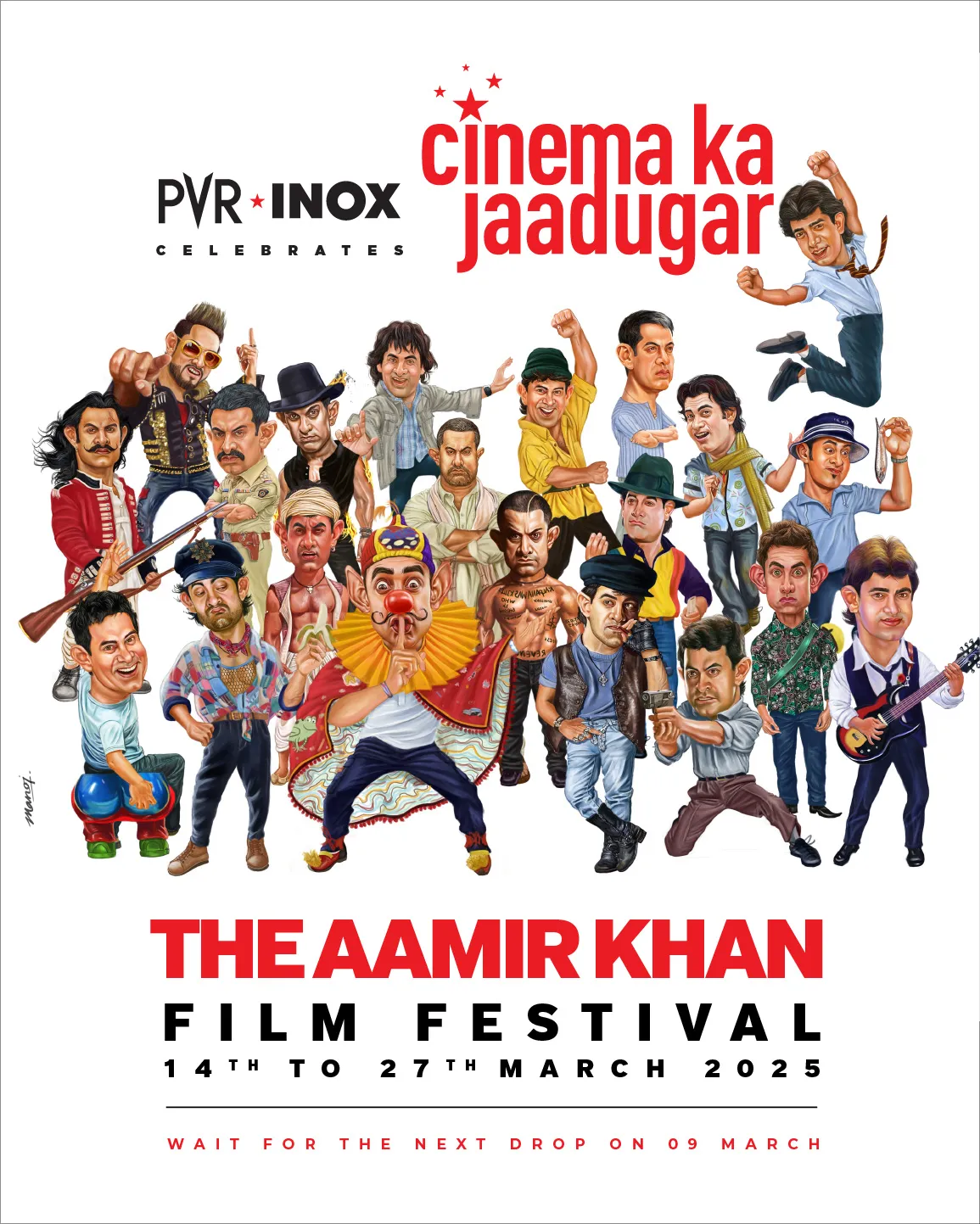 pvr aamir