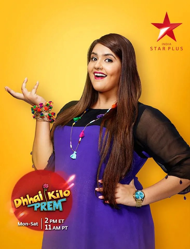 Anjali Anand टीवी सीरियल ‘ढाई किलो प्रेम’