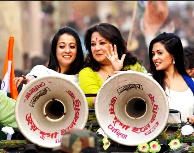 Moon moon sen politics