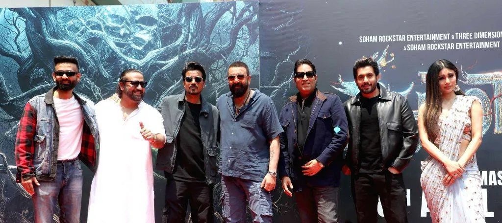 The Bhootnii Trailer Launch