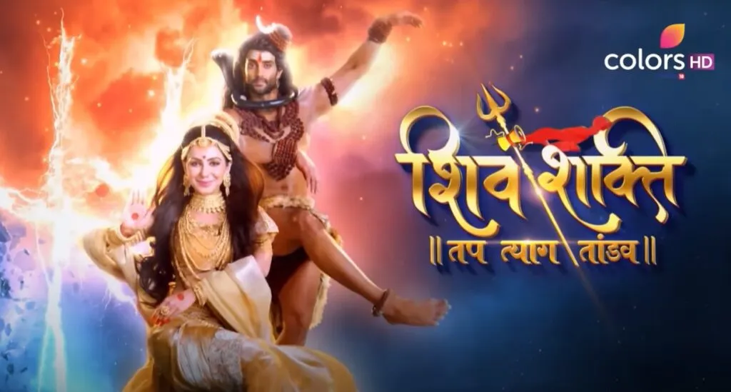 Shiv-Shakti-Colors