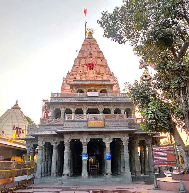 mahakaleshwar mandir