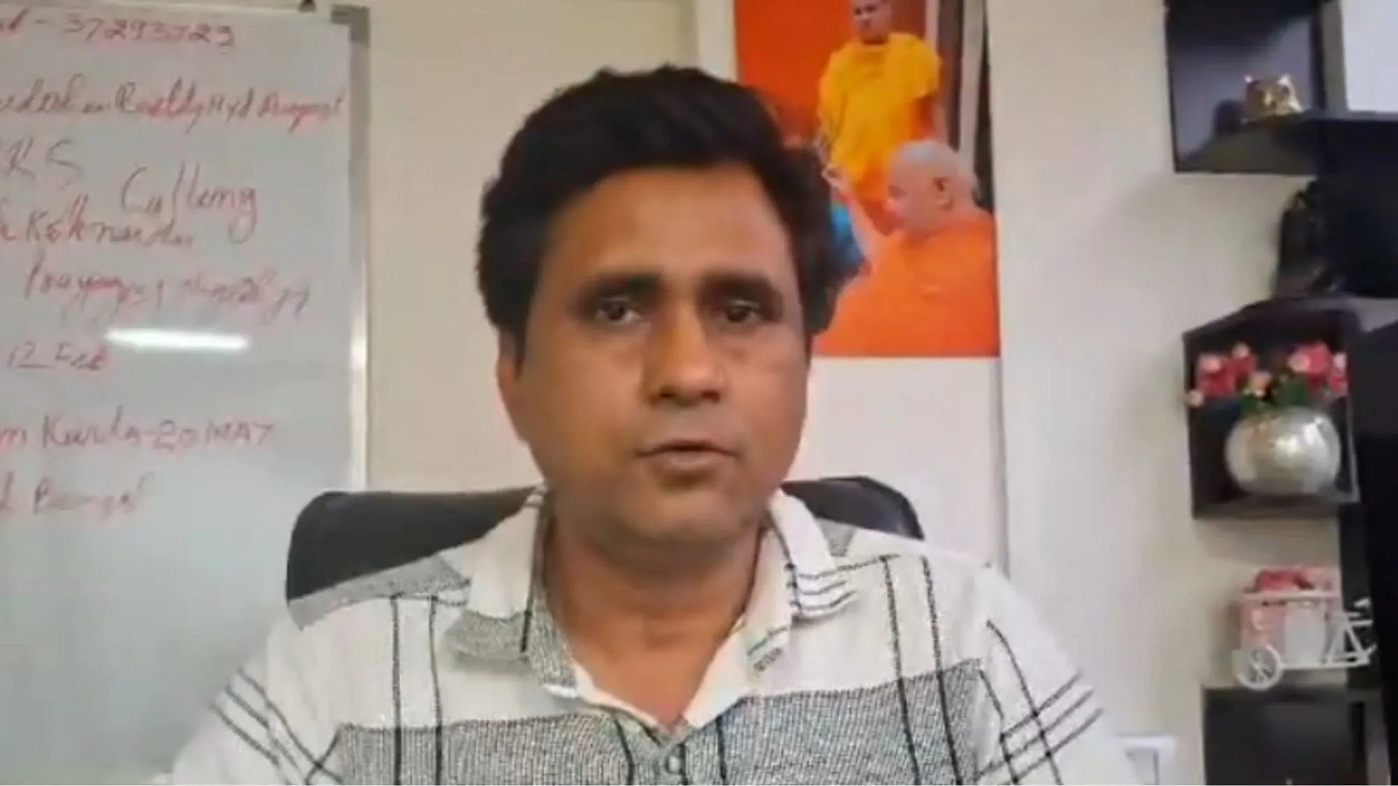 sanoj mishra