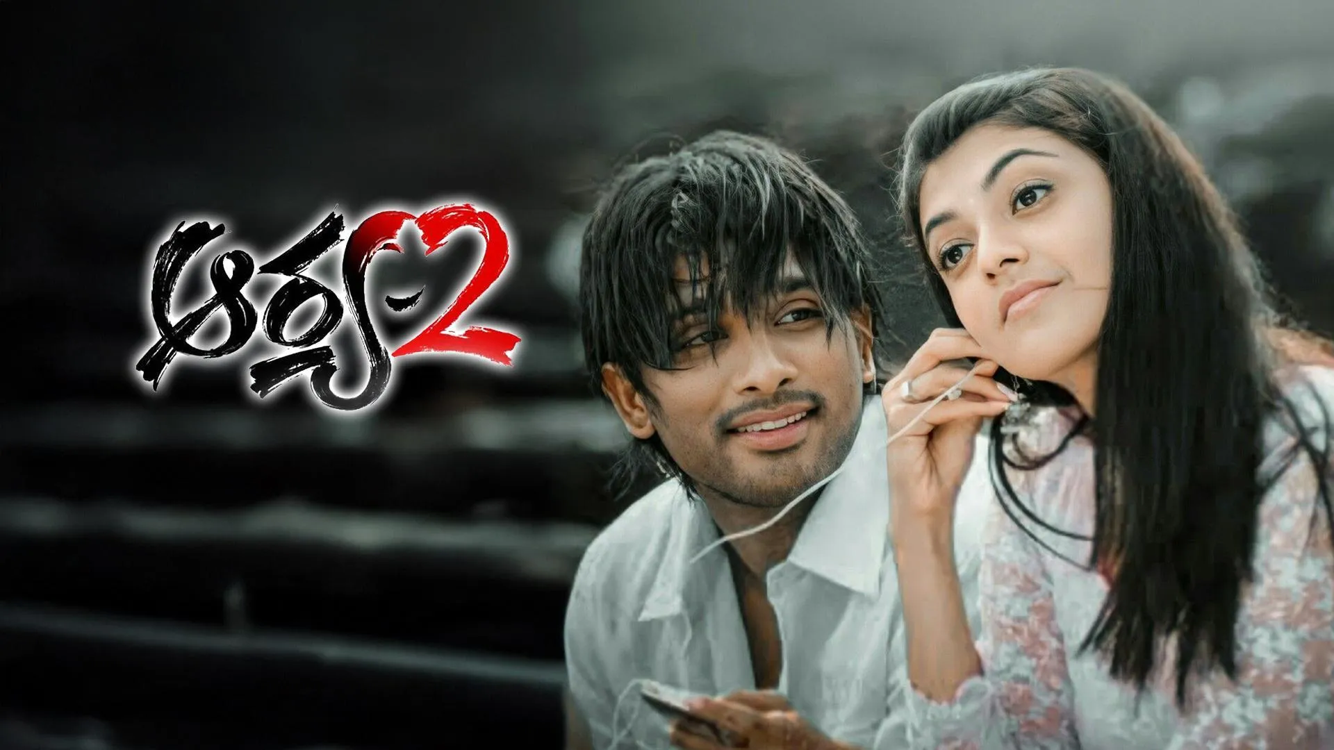 allu arjun movie ARYA 2