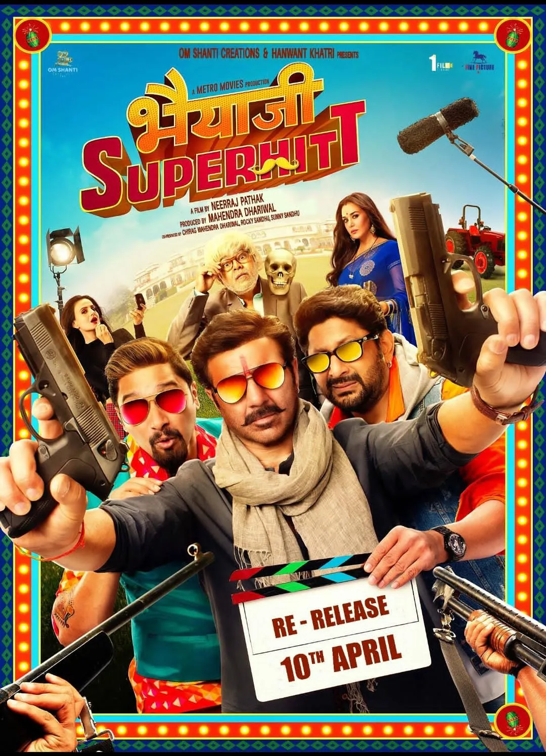 Will Bhaiya Ji Superhit be a hit again with the help of Sunny Deol and an entertaining storyline