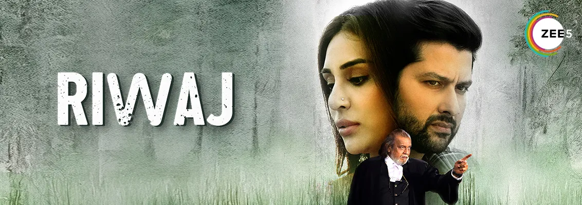 film riwaj on zee5