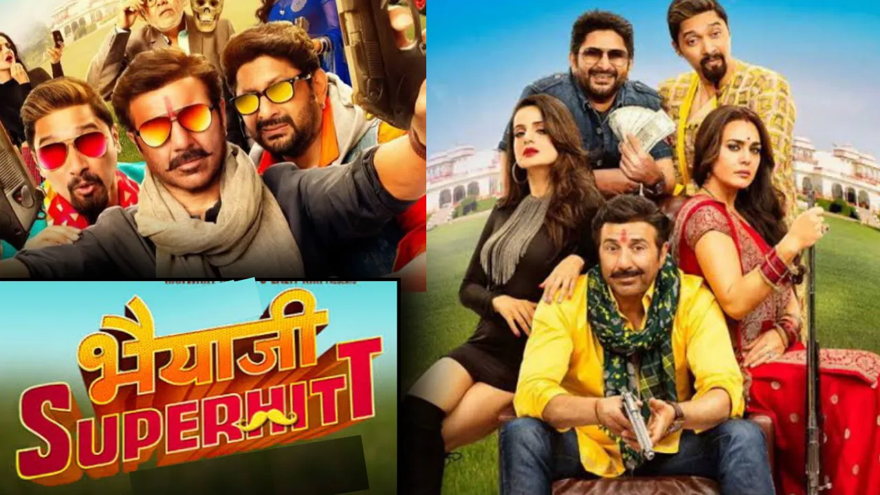 Jaat  Bhaiaji Superhit