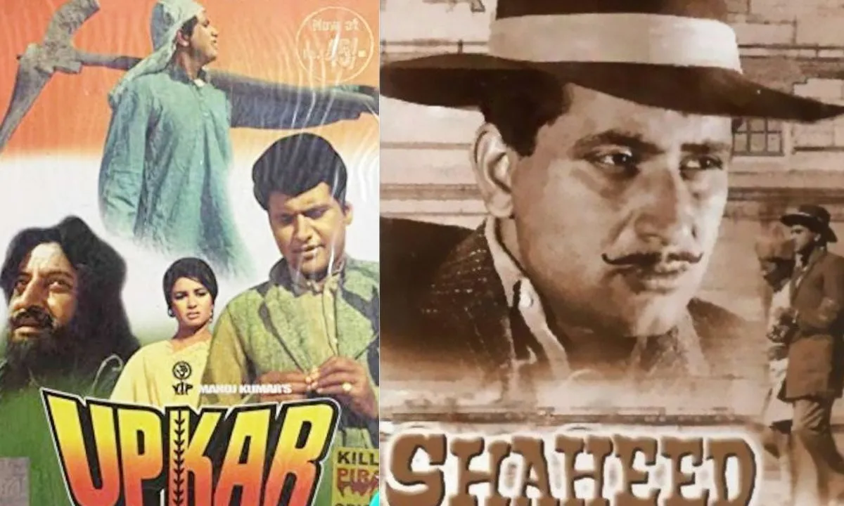 manoj kumar film upkar shaheed